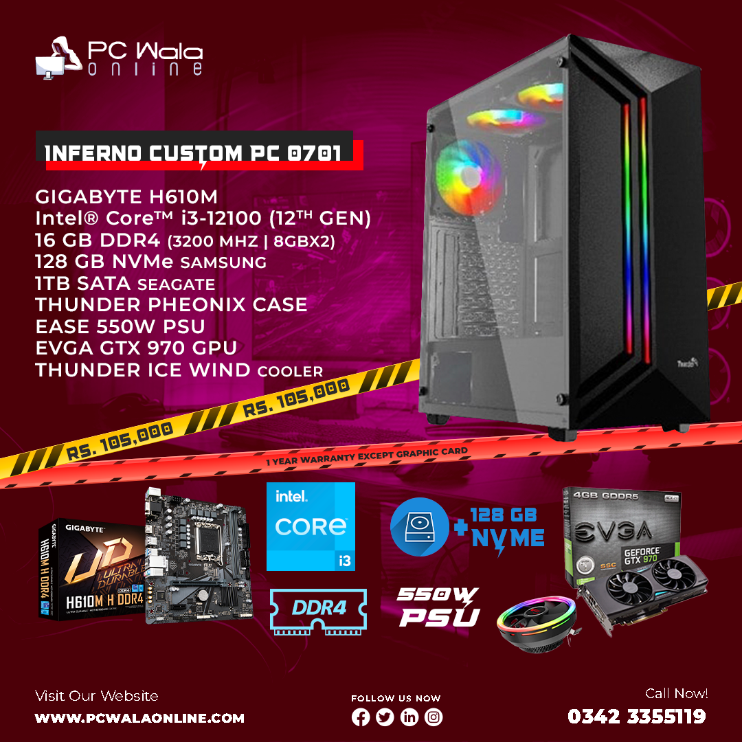 Inferno Custom Build PC - 0701